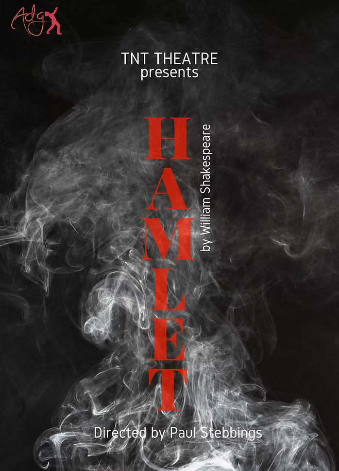 Hamlet official production poster